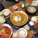 경포대(버스정류장) 이미지