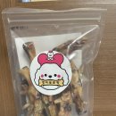 멍이부뚜막 | [멍이부뚜막]씹고뜯고 즐기면서 먹을수있는 애견수제간식 후기