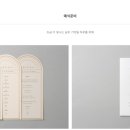 (주)메이아이 이미지