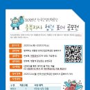 한국산업인력공단 이미지