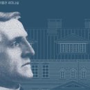 대전역사박물관 세미나실 이미지