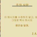 행운대박로또 Daum카페