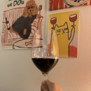 마이리틀와인 | [수원 영통] 조용히 와인 한 병 비우기 좋은 곳, 수원와인바 마이리틀와인 🍷