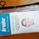 마드림의료기 이미지