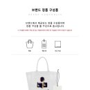 이자벨샵 이미지