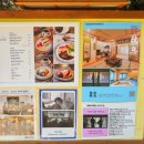 하늘빛초등학교 버스정류장주변 | 서울근교갈만한곳 경기 동두천 니지모리스튜디오 포토존 맛집 가격정보 정리