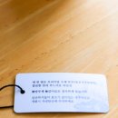 영시오십분 이미지