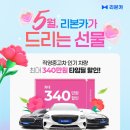 주식회사 키메이트