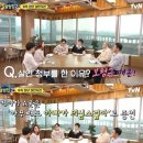 엄마탕수육 이미지