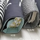 미소가든