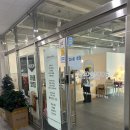 파리바게뜨일광해빛로점
