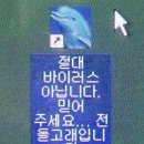 늦잠