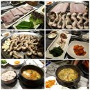 민물장어 - 광진구 긴고랑로 93 | 민물장어