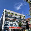 더킹짐 3호점 | 안산 선부 헬스장 킹짐3호점 기구 많고 넓은곳에서 다이어트 시작하기