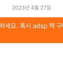 경인문고주 이미지