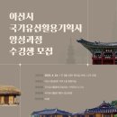 기획사