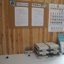 장수서창동 주민센터 이미지