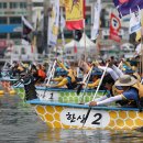 2025 통영한산대첩축제 이미지