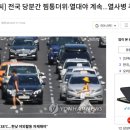 홍가네고려삼계탕 - 시흥시 호현로22번길 12-1 | 홍가네고려삼계탕