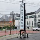 영돈 | 화성봉담맛집 영돈 후기｜육즙 가득한 정육식당 가족외식 추천