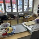 또순이우짜 이미지