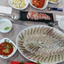 일성상회 이미지