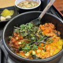 금국 | 새브란스 병원 서울역 근처 돈까스 맛집[금국]내돈내산 추천후기