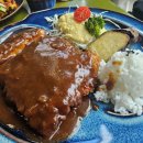 이구상사 이미지