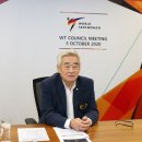 월드태권도 이미지