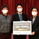 창동종합사회복지관 이미지