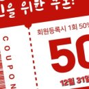 상도온누리약국 이미지