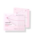 글로우 얼론 | 추구미 클린걸의 뷰티 위시리스트