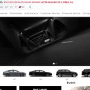 ㈜태안모터스 이미지