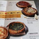 강변맛집 이미지