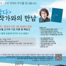 시립중앙도서관 강당 이미지