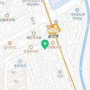 페리카나 용현점 이미지