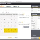 용산-현장-601 이미지