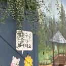 영풍각 | 히밥맛집 고강동 영풍각 다녀온 후기