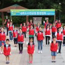 통영환경 이미지