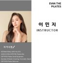 에반더필라테스 - 노원구 덕릉로 721 | 에반더필라테스