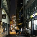 한일장모텔 이미지