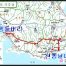 경남 남해지맥 3구간 설흘산(481m). 응봉산(2020. 02. 09). 이미지