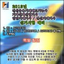 153캐드캠학원 이미지