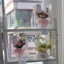 호현로489번길 | 부천 인형 꽃다발 소사 꽃집 졸업식 꽃다발 추천 – 플라워 맨 마이멜로디 꽃다발 후기