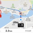 여황로 도남로 네이버블로그