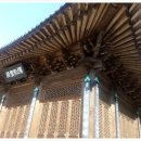 불곡리 미륵불 이미지