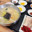송대말칼국수