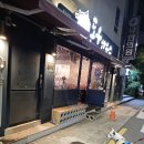 돈우하우스 이미지