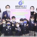 애플B유치원 이미지