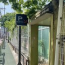 하이멍그라미 이미지